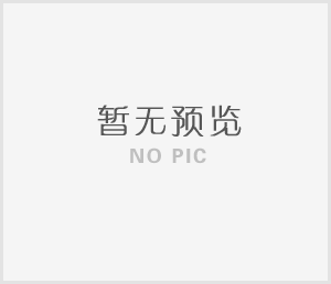 男襯衫定制